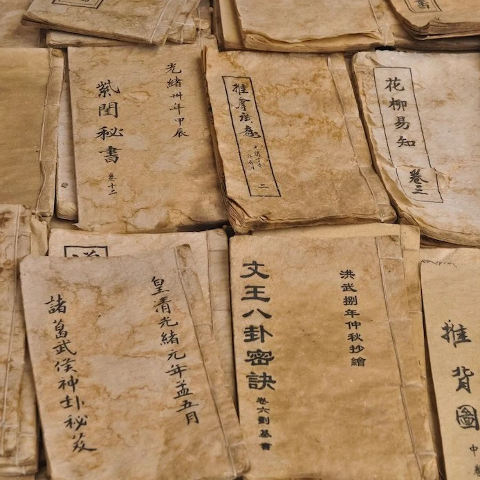 Comprendre les crises (16) Su Dongpo                    Éthique de&nbsp;l’action